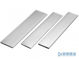 Flat Pipes6